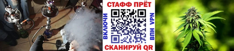 Где купить Усинск ГАШ  КОКАИН  Мефедрон  МДМА  Марихуана  A-PVP 