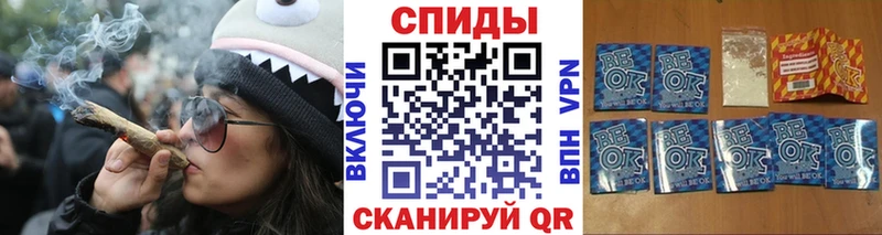 магазин продажи   Усинск  БУТИРАТ BDO 