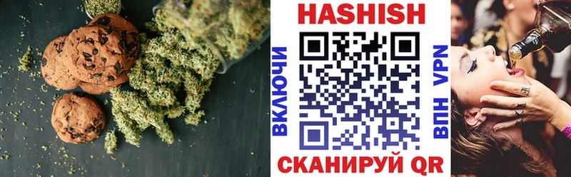 Cannafood конопля  Усинск 