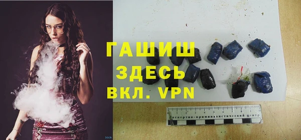 mix Аркадак