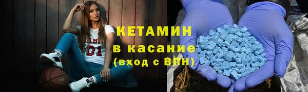 МДПВ Армянск
