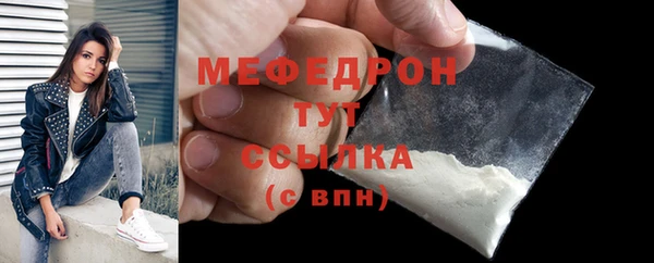 mix Аркадак