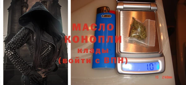 mix Аркадак