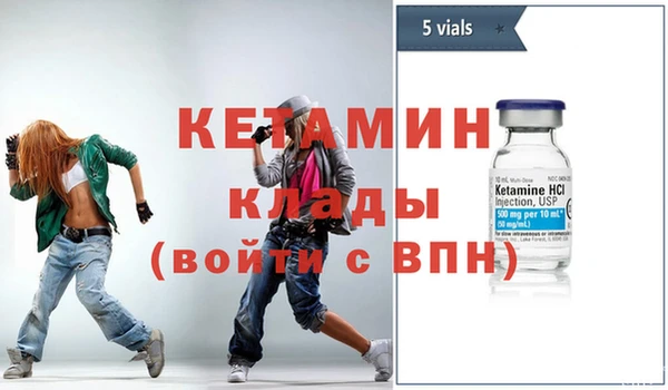 МДПВ Армянск