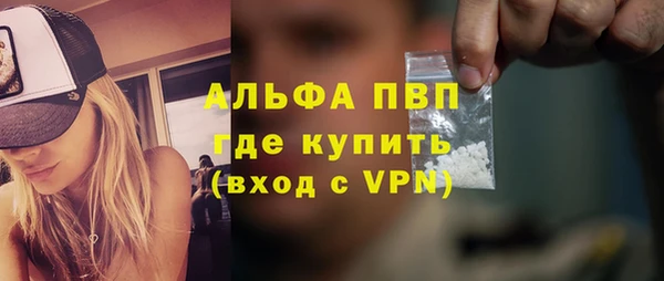 mix Аркадак
