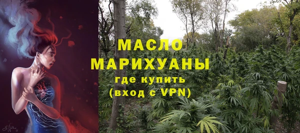 a pvp Семёнов