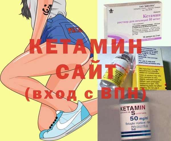МДПВ Армянск