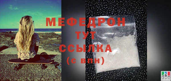 mix Аркадак