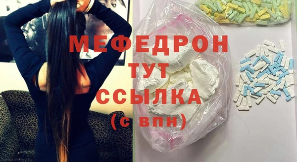 mix Аркадак
