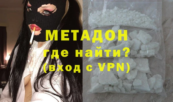 mix Аркадак