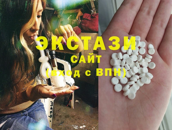 МДПВ Армянск