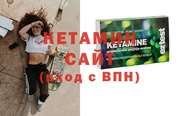 МДПВ Армянск