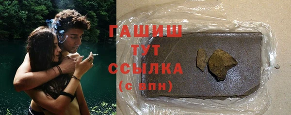 mix Аркадак