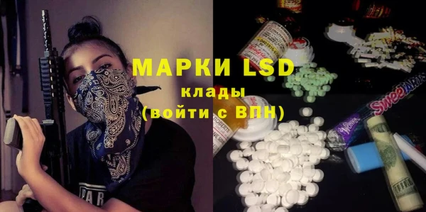 mix Аркадак