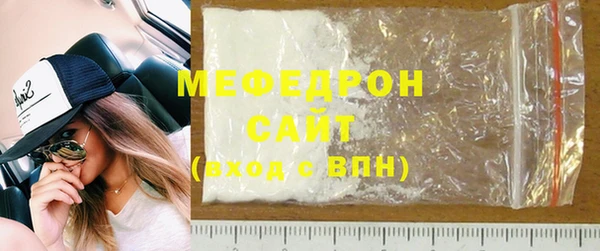 mix Аркадак