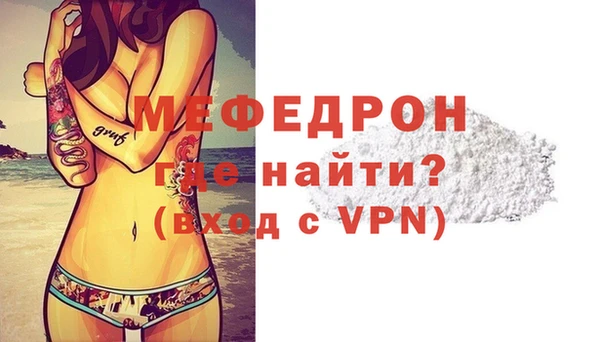 mix Аркадак